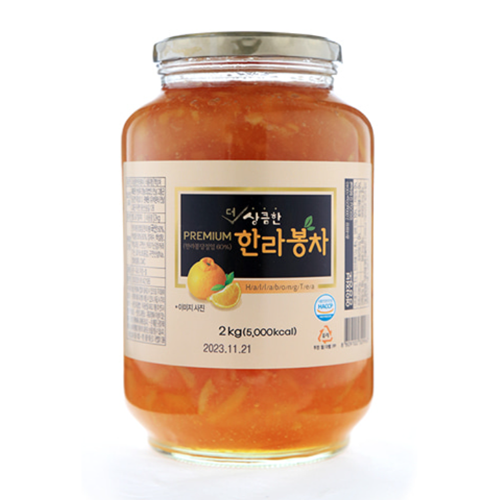 더상큼한한라봉차 2kg